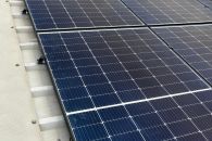 Going Green With Solar Panels